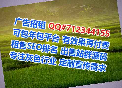 友谊试管婴儿医药科技门市部